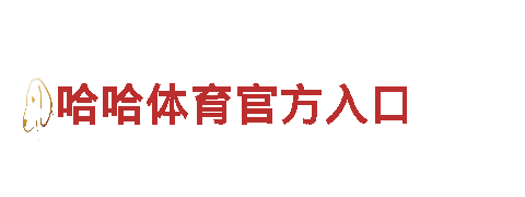 专业人力管理公司优优体育